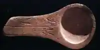 Lascaux Lamp