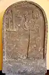 Bel_harran_beli_usurthumb