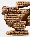 letter_of_Sinsharraishkunthumb