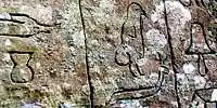 gosford glyph