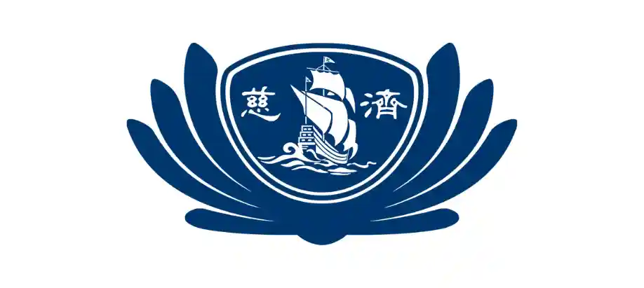 企業證言_慈濟基金會