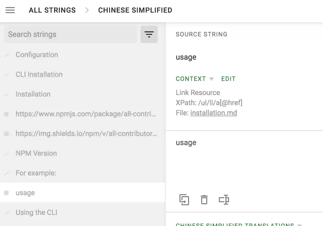 A screenshot that shows the GitHub interface with a file open focused on the pencil icon that allows you to edit the page.
