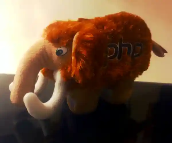 TrueNorth PHP Woolly Mammoth