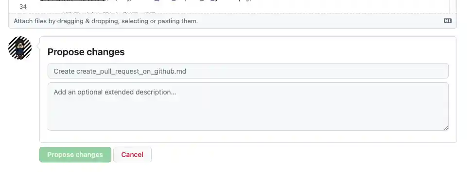 編集内容を送る