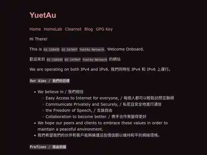 The website screenshot for https://clearnet.yuetau.net