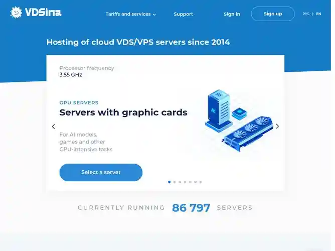 The website screenshot for https://www.vdsina.com