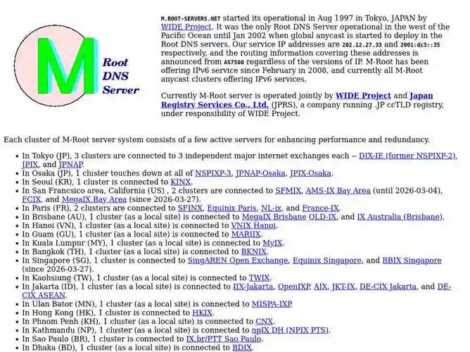 The website screenshot for http://m.root-servers.org/