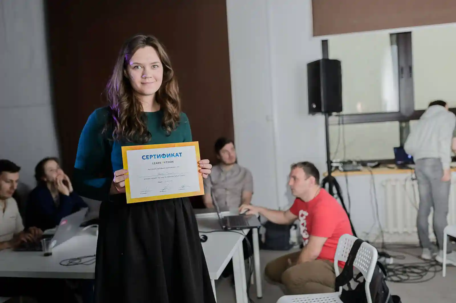 Сертификат о прохождении курса