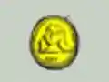 Artwork of the Peace Coin