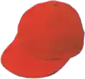 Artwork of Ninten's baseball cap.
