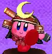 The Samurai Helmet