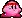 Sprite from Kirby: Nightmare in Dream Land