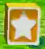 A Star Block in Kirby 64: The Crystal Shards