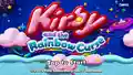 Kiosk demo title screen