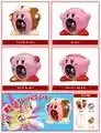 Ball shooter toys of Kirby, featuring Animal, Mike and Fighter versions, by Takara Tomy A.r.t.s.