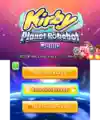 Title and stage selection screen for the Kirby: Planet Robobot downloadable demo