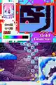 Kirby builds stairs.