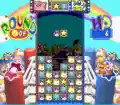Tac can be seen in the audience of Round Clear mode in Kirby's Star Stacker (Super Famicom)
