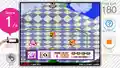 Starting screen for Kirby's Dream Course.