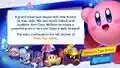 Downloadable demo completion screen, suggesting that the player visit the Nintendo eShop to purchase the full game