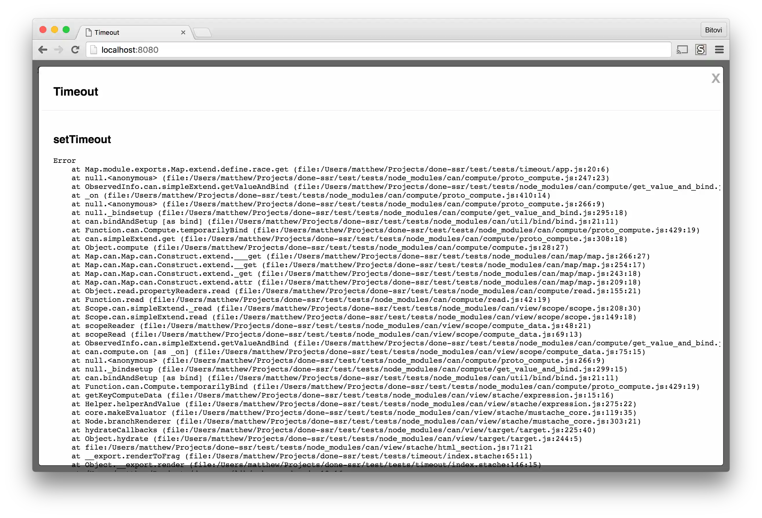 debug output