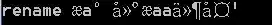 rename