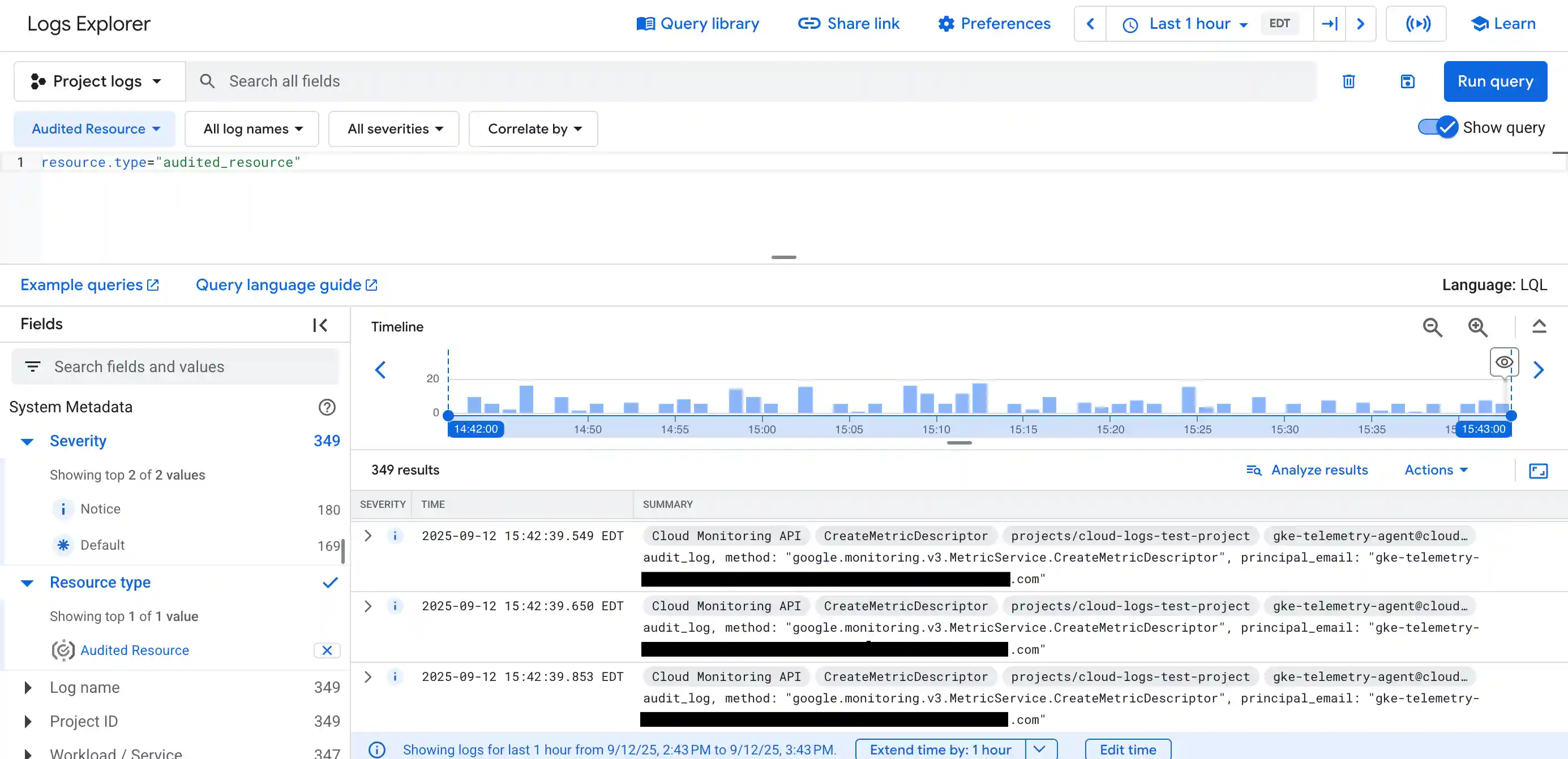 User interface for the Logs Explorer.