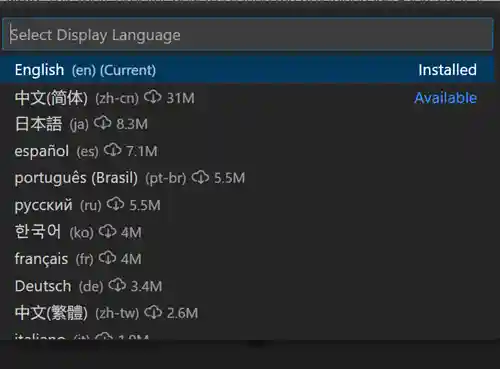 installed languages list