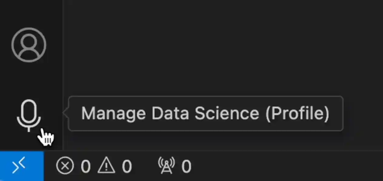 Manage gear displaying icon to indicate that the user's profile is active
