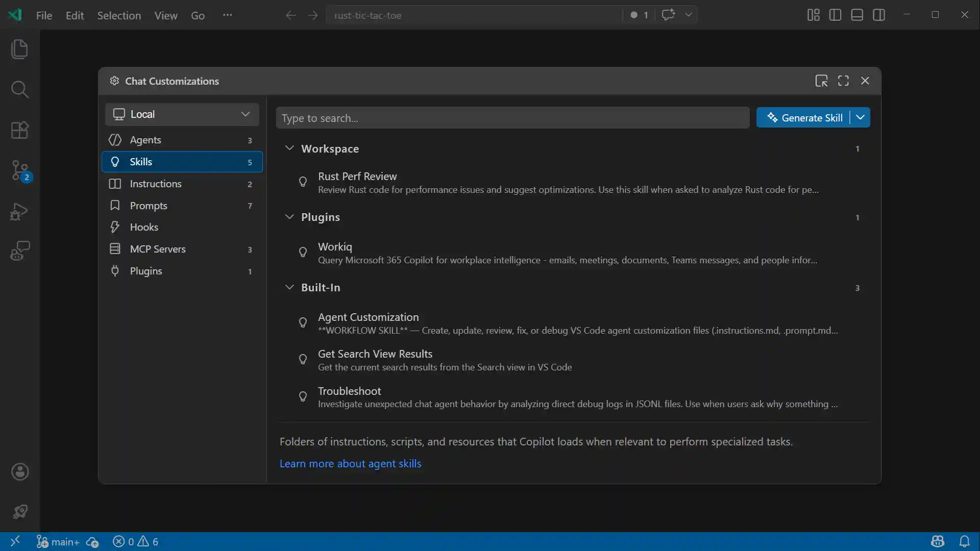 Screenshot of the Chat Customizations editor, showing the sidebar with customization categories and the main view listing custom agents.
