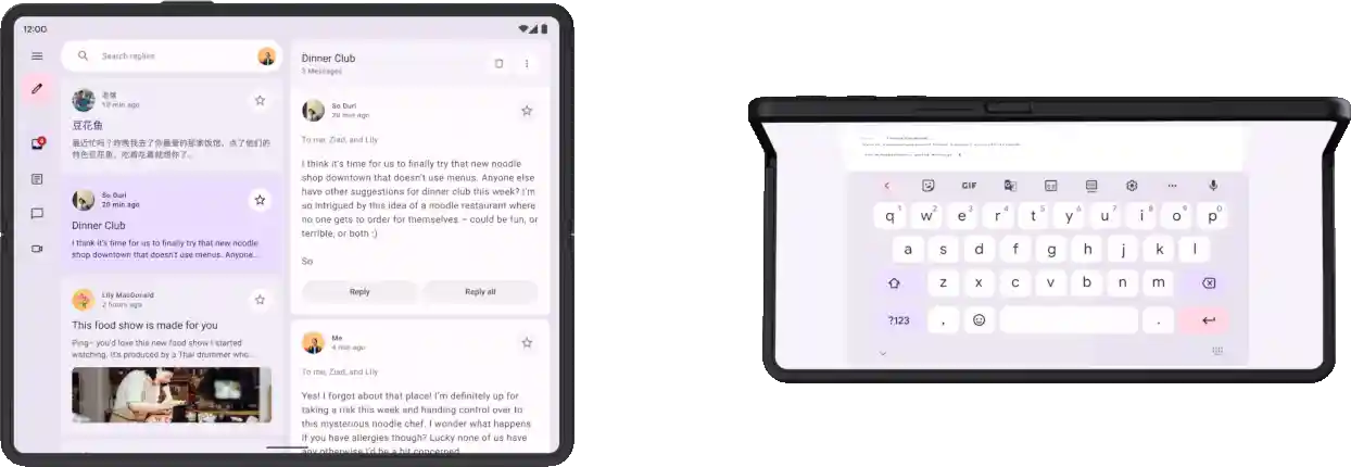 Foldable postures, flat and half-open