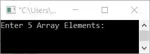 insert element at end of array c++