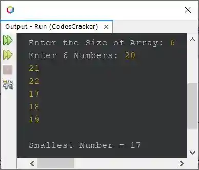 java find smallest number in array