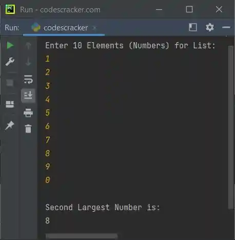 find second largest number in list python