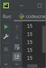 identifiers in Python