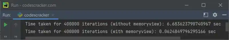 python memoryview function program