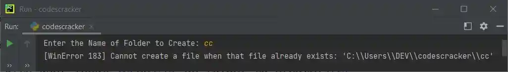 python os module example