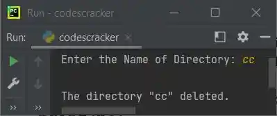 python os module rmdir