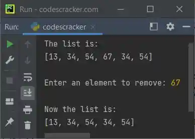 python remove function