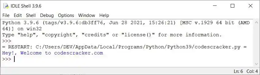 python run a program idle