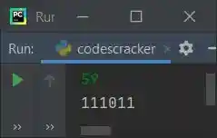 python shortest code for decimal to binary