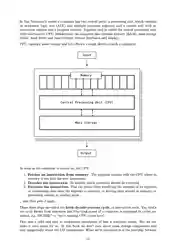 Preview of Chapter 1