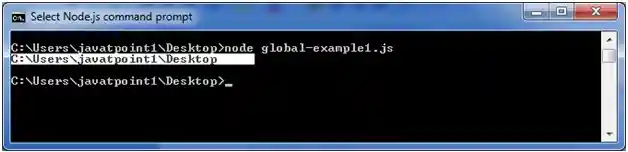 Node.js dirname example 1
