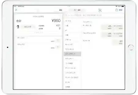 iPadで操作するユビレジ POSレジ画面