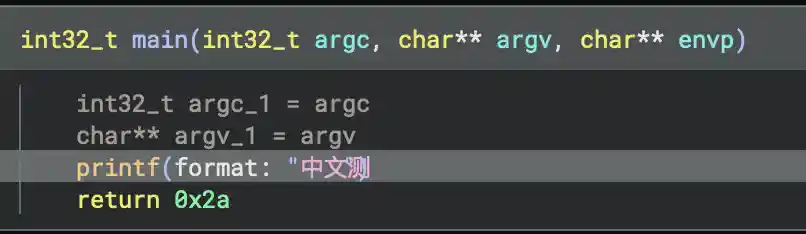 Sample Binary With CJK Unified Ideographs