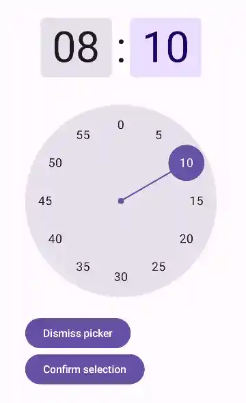 A dial time picker. The user can select a time using the dial.
