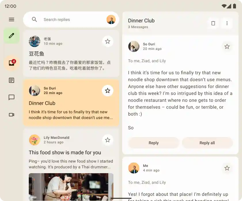 Reply sample app using Material Design 3