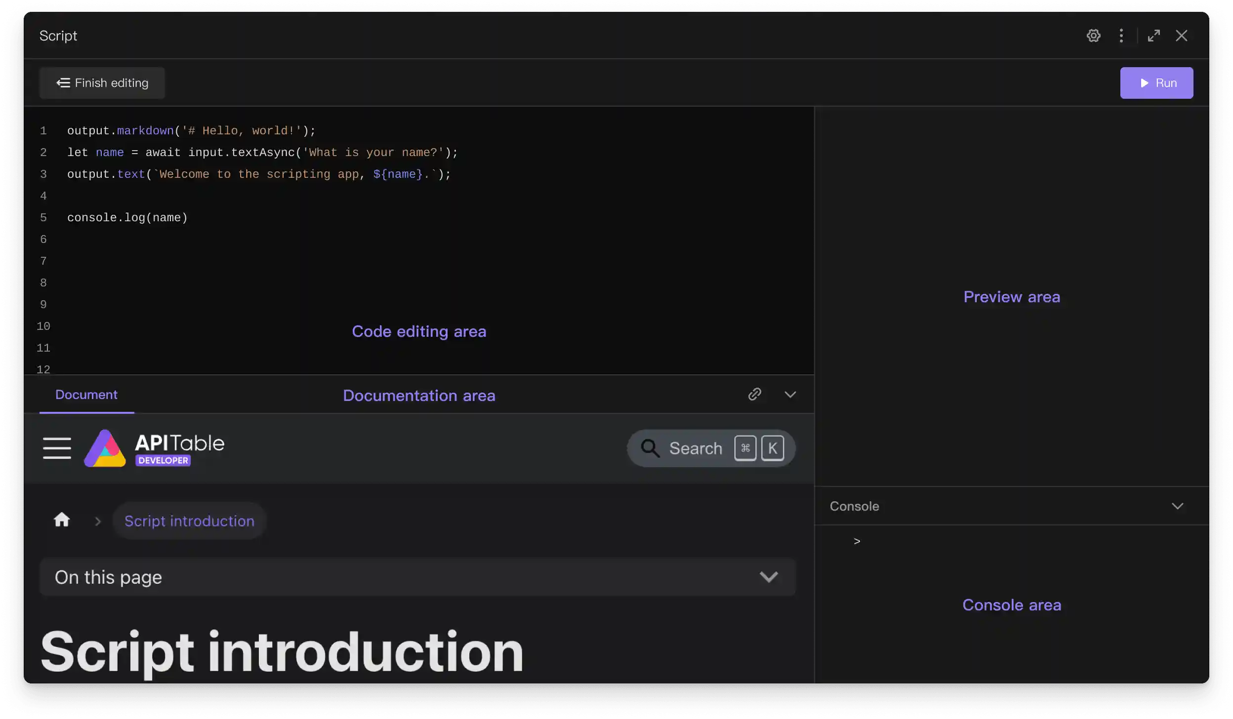 script-zone-desc