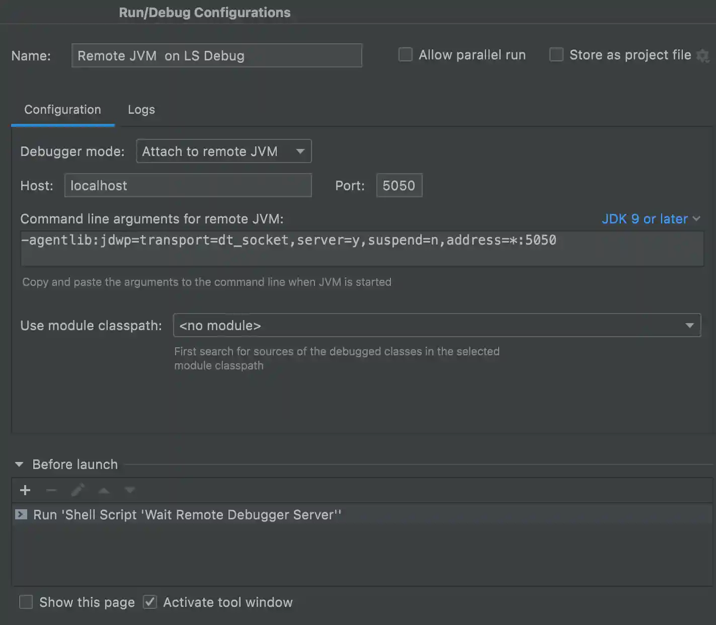 Run/Debug Configurations