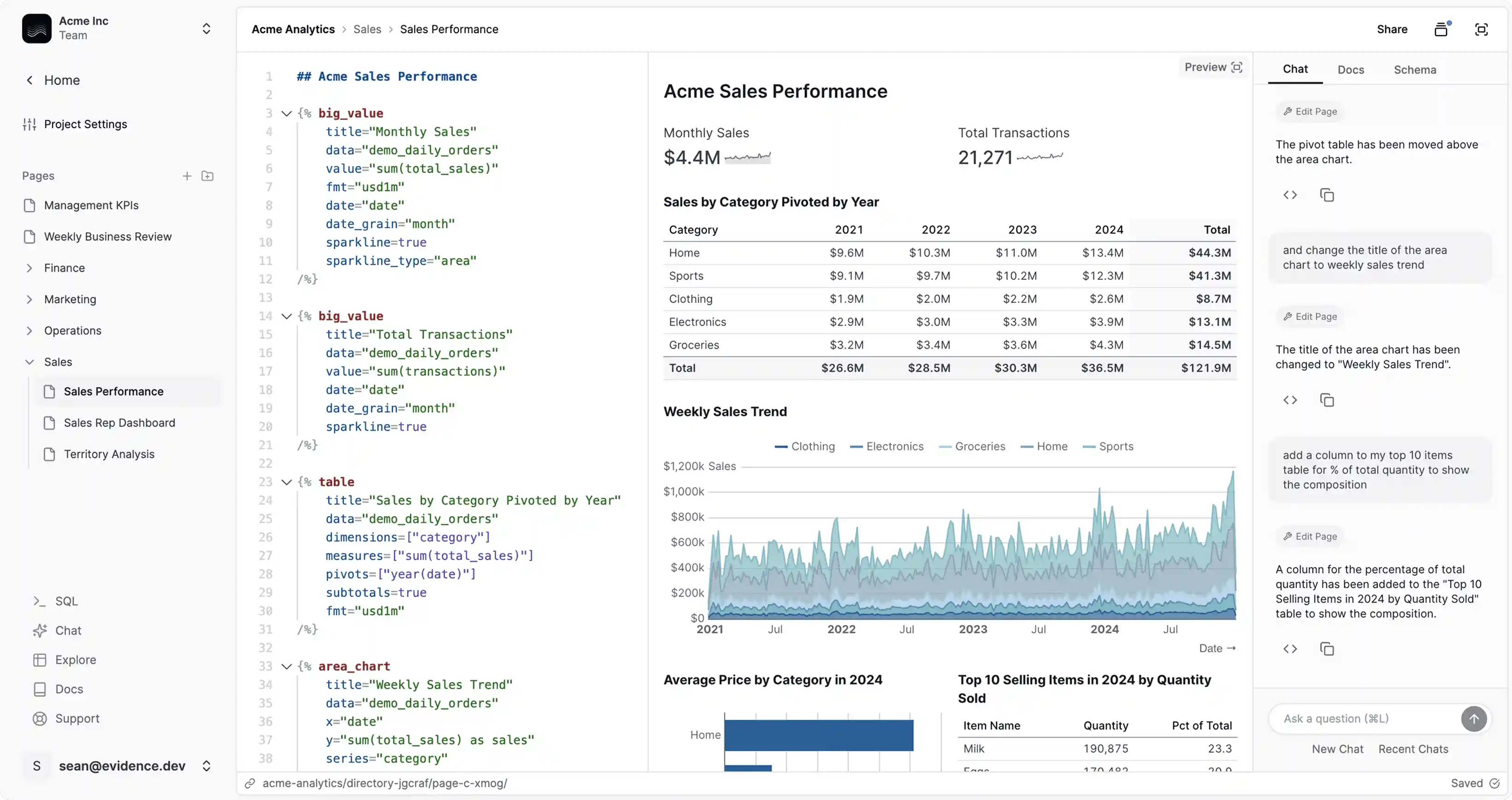 Evidence Studio Interface